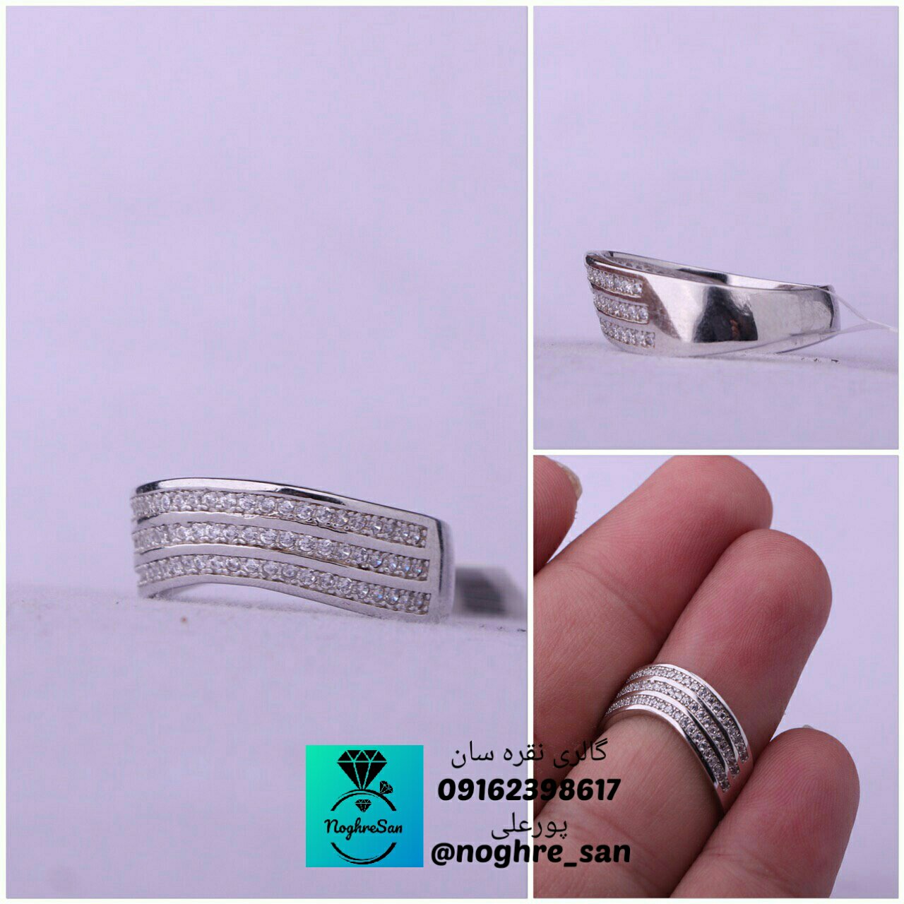 انگشترحلقه نقره زنانه