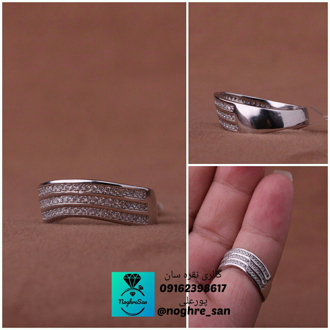 انگشترحلقه نقره زنانه