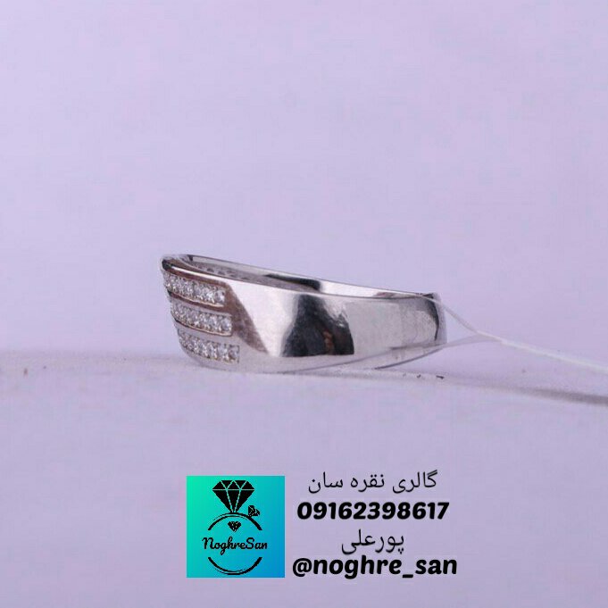 انگشترحلقه نقره زنانه