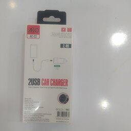 شارژر  فندکی آکو مدل AC-C2 گارانتی یکساله پکدار و پلمب