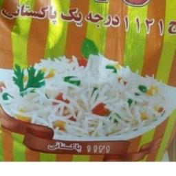 برنج پاکستانی فوق العاده 10کیلویی..خوشپخت وخوش طعم. ارسال به سرتاسر کشور 