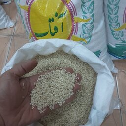 برنج عنبربو  چمپای خوزستان (آفتاب)درجه یک ممتاز  خوشپخت و خوشمزه( 5 کیلو)
