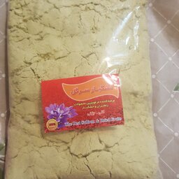 قاووت(قوتو)پسته انرژی از و خشمزه تازه و خانگی اصل کرمان(250گرم)