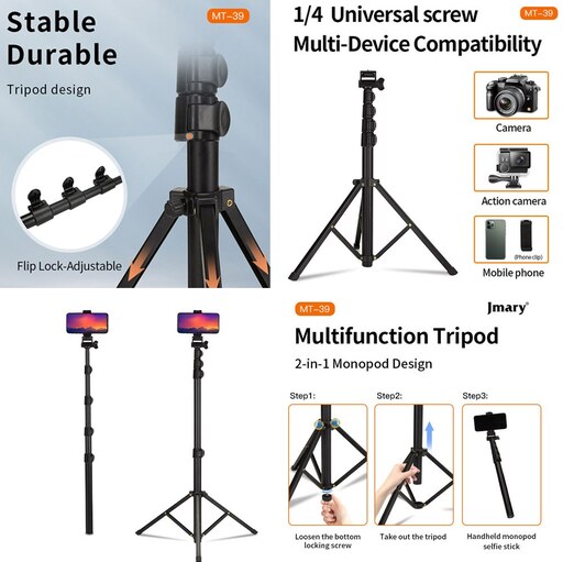 سه پایه دوربین جی ماری مدل MT39  V2