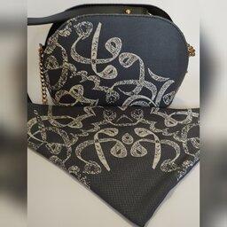 ست کیف و روسری با طرح اصیل خوشنویسی ایرانی (سیاه مشق).   مناسب هدیه یلدا و نوروز