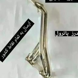 هدرز پاترول 4 سیلندر کاربرات 