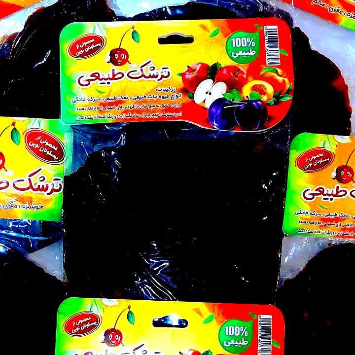 ترشک میوه طبیعی آل عبا(90گرم)