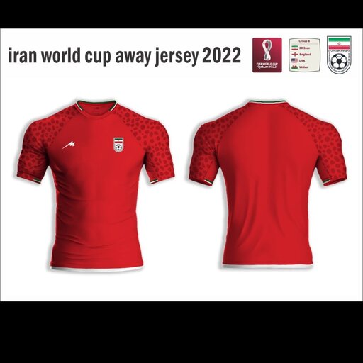 پیراهن دوم تیم ملی در مسابقات جام جهانی قطر 