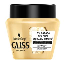 ماسک مو گلیس مناسب موهای حساس و آسیب دیده حجم 300 میل