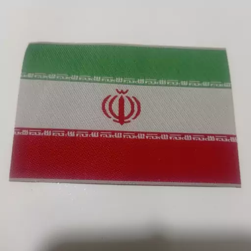 پرچم ایران