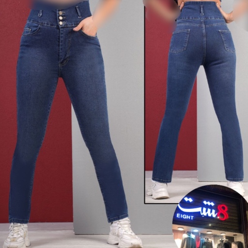 شلوار جین راسته آبی کمر گن دار سایز بزرگ 