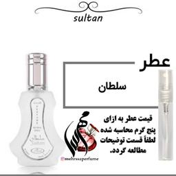 عطر مردانه سلطان گرید تاپ شارابوت Sultan perfumeحجم 5 میل