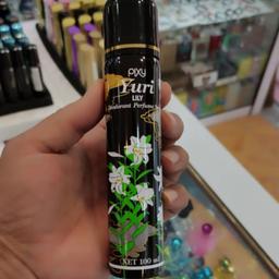 اسپری بدن و ضد تعریق پیکسی یوری (رایحه گل زنبق سفید)  Pixy Yuri Lily Deodorant Perfume Spary حجم 100 میل