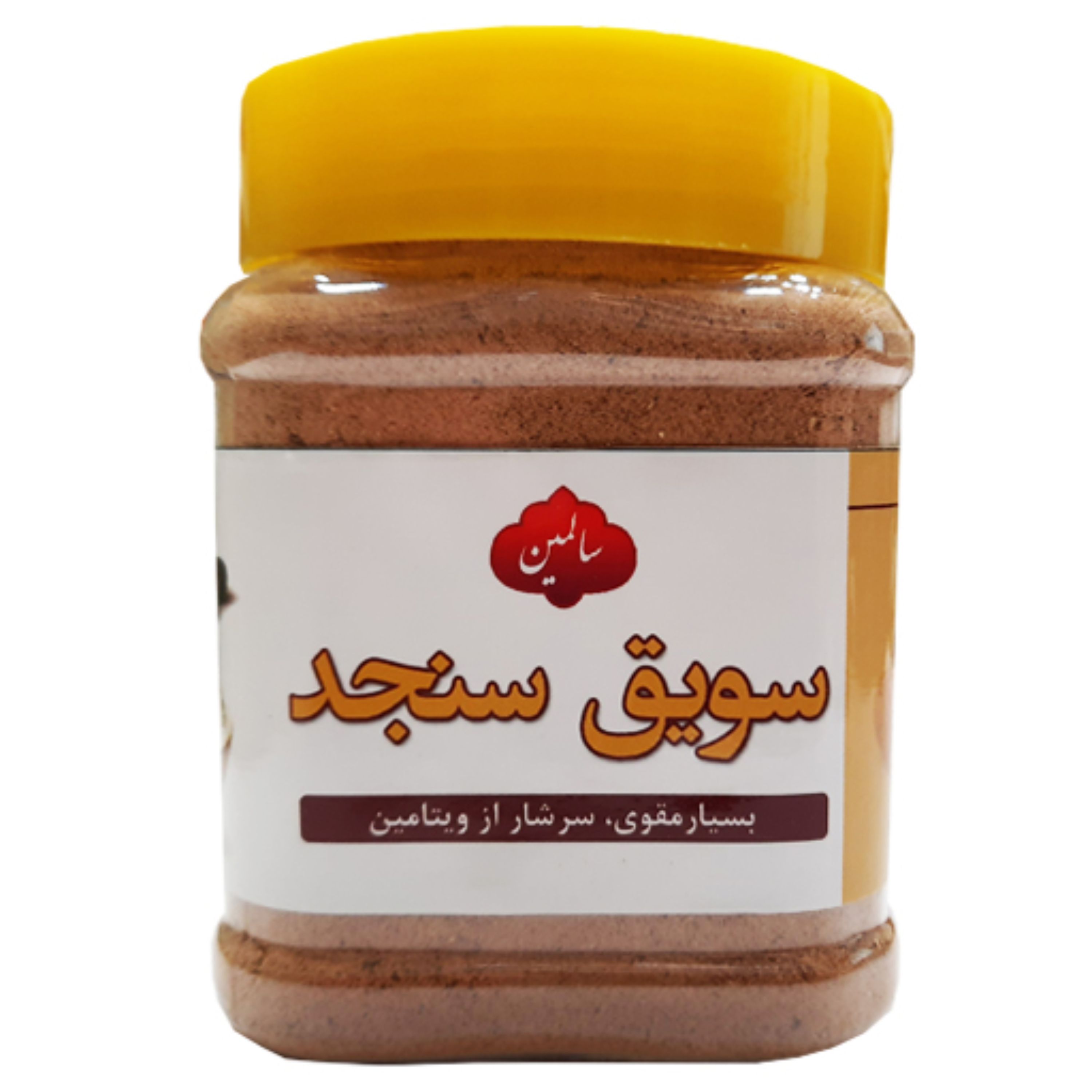 سویق سنجد - 200 گرم