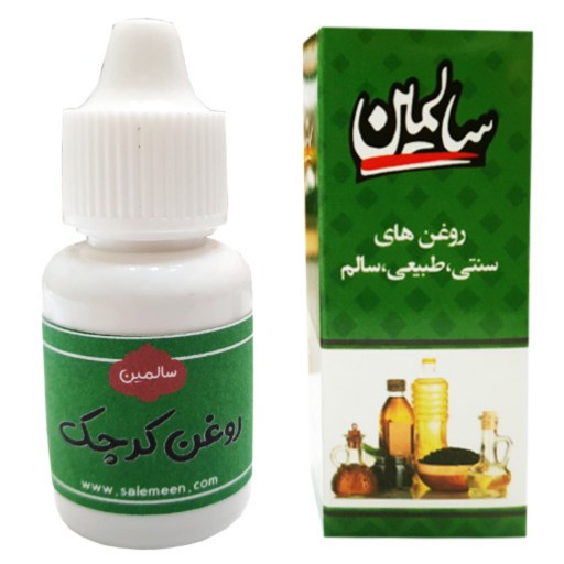 روغن کرچک-20 سی سی