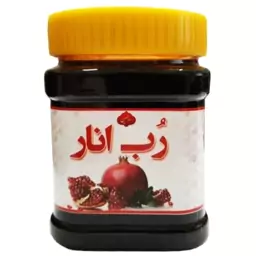 رب انار ویژه - 450 گرم 