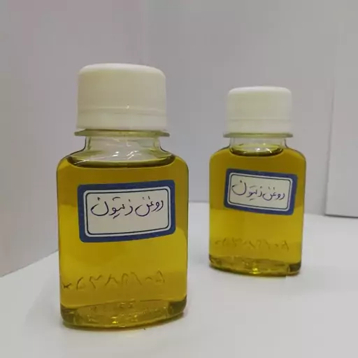 روغن زیتون مالشی سنتی و خالص میرزا (60cc) 