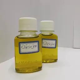 روغن زیتون مالشی سنتی و خالص میرزا (60cc) 