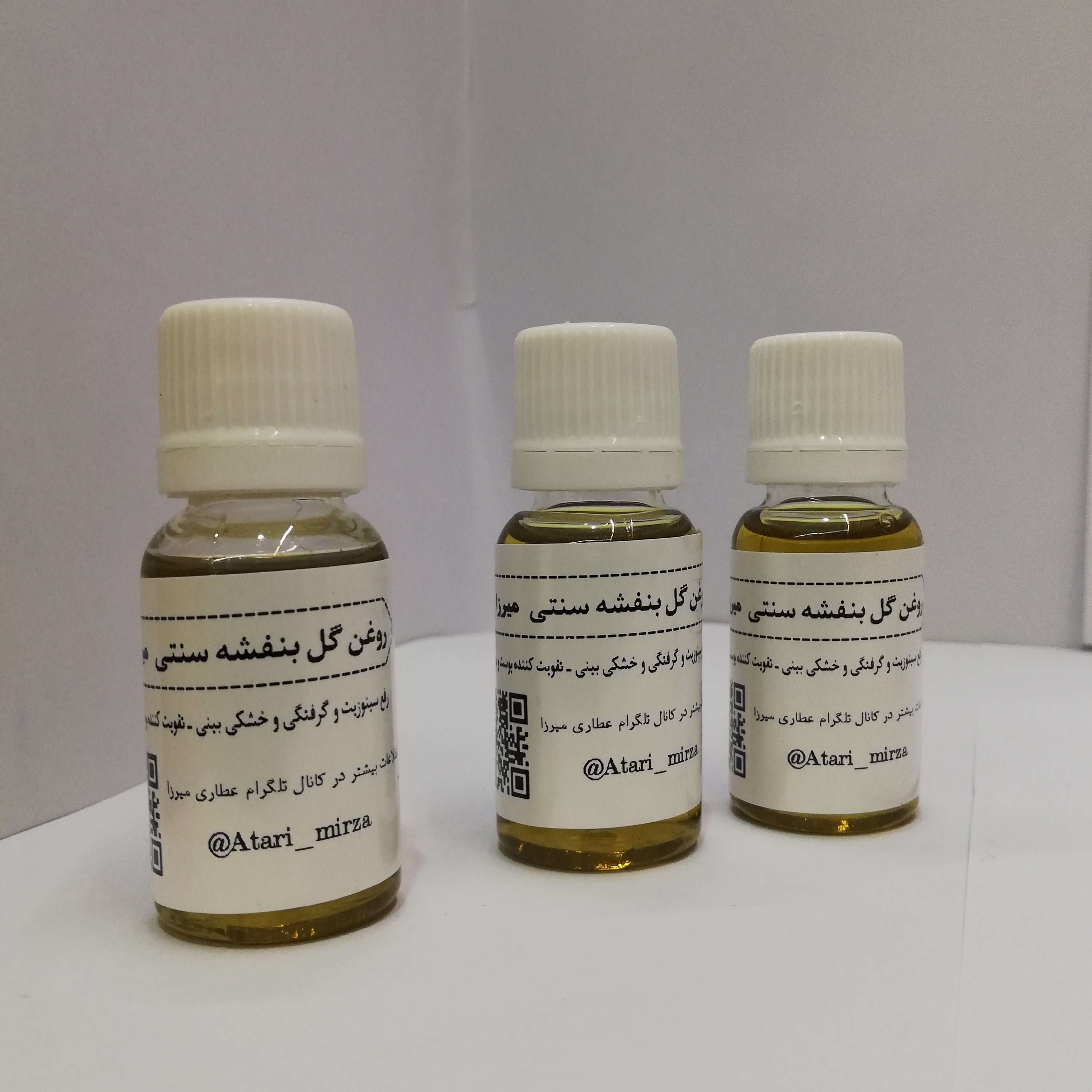 روغن گل بنفشه برپایه زیتون سنتی میرزا (18cc)