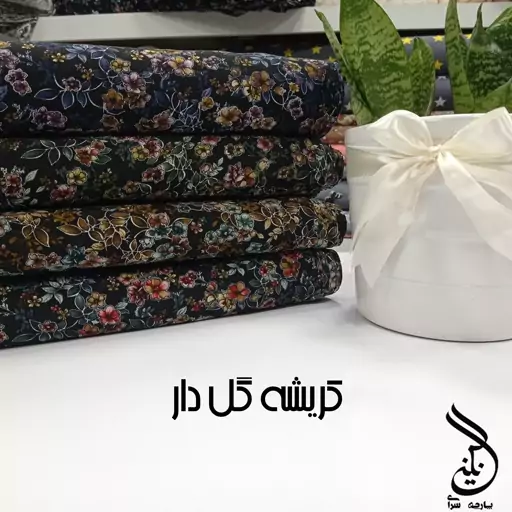 پارچه کریشه اصل(اندونزی)