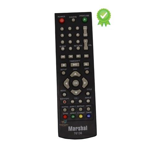 کنترل  مارشال MARSHAL مدل ME-6135- فروش کلی کنترل الکتوبکا 2587