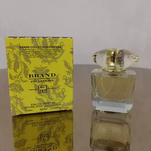 عطر ادکلن جیبی 25 میل مینیاتوری ورساچه طلایی