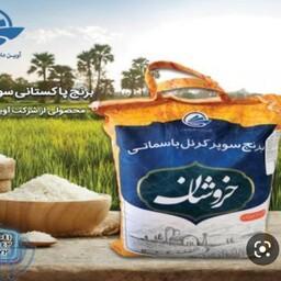 برنج پاکستانی خروشان باسماتی 