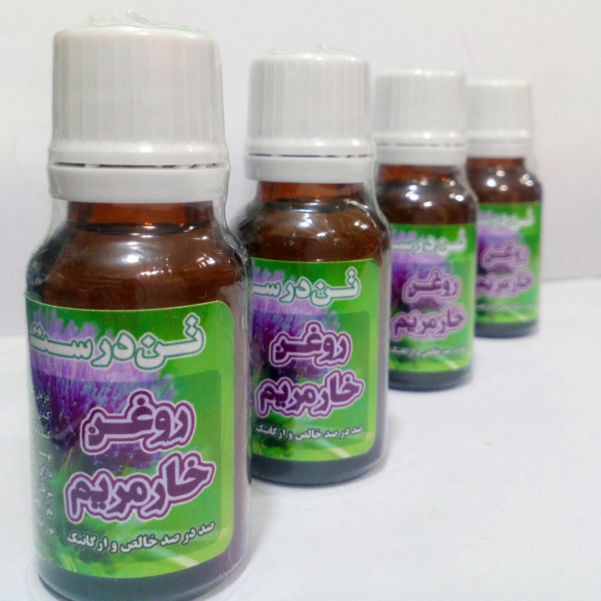روغن خار مریم ( پرس سرد) خوراکی (تصفیه و بازسازی کبد)