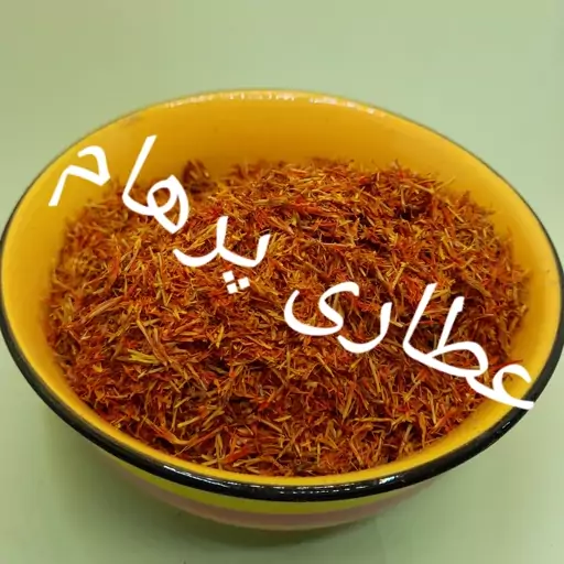 بخور قاقلی ( کاجیره، کاشفه )