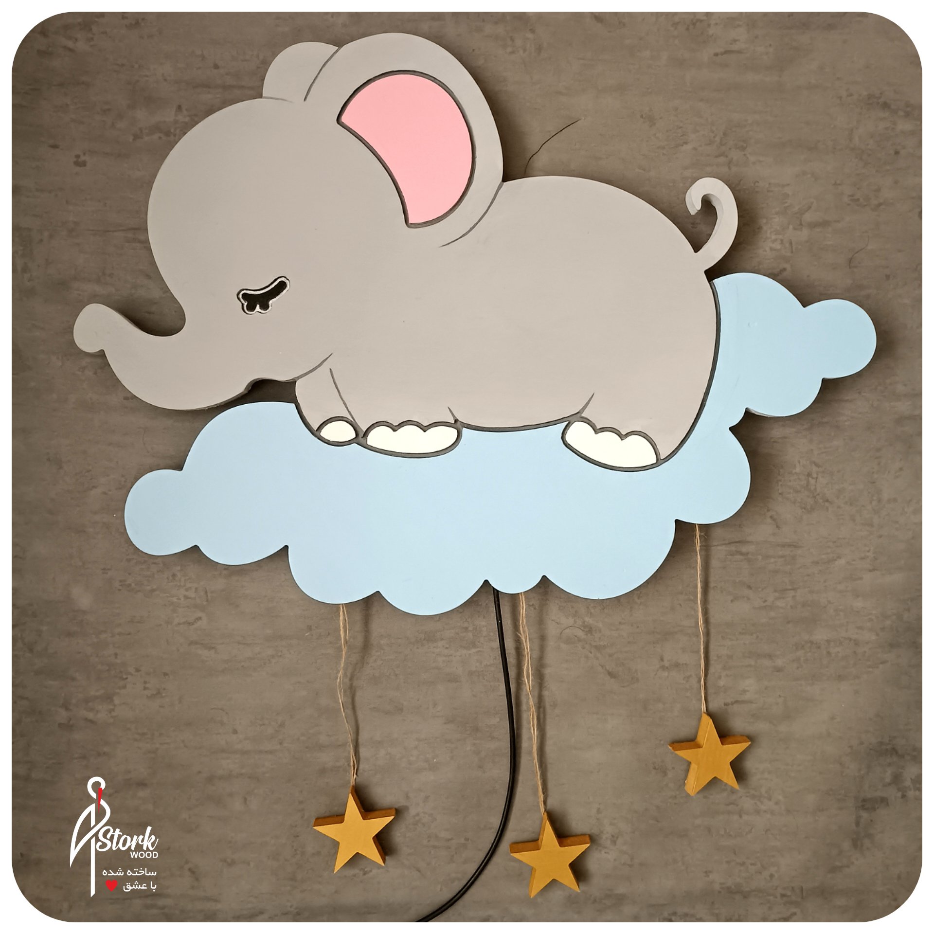 چراغ خواب،طرح فیل،ام دی اف خارجی با ضخامت بالا،8میلیمتری،در رنگ دلخواه