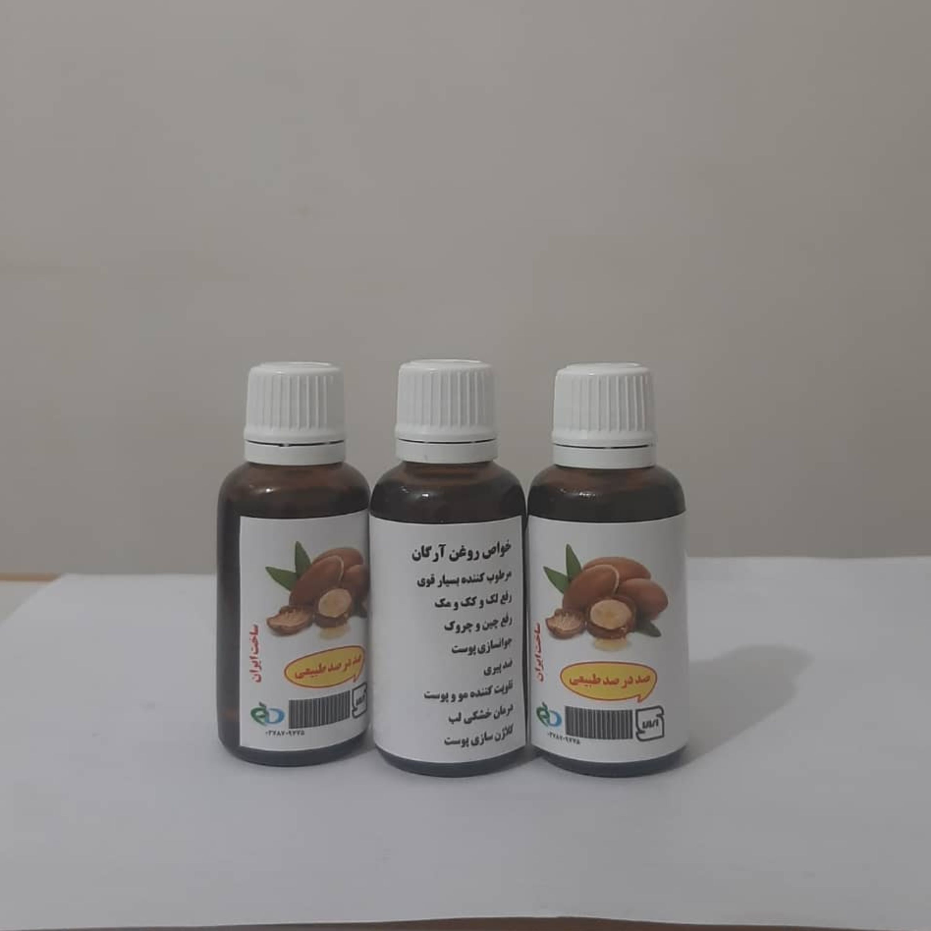 روغن آرگان مراکشی بی بو بدون بو 30 سی سی (بهبود چین و چروک ضدریزش مو رشد مو جوش صورت)