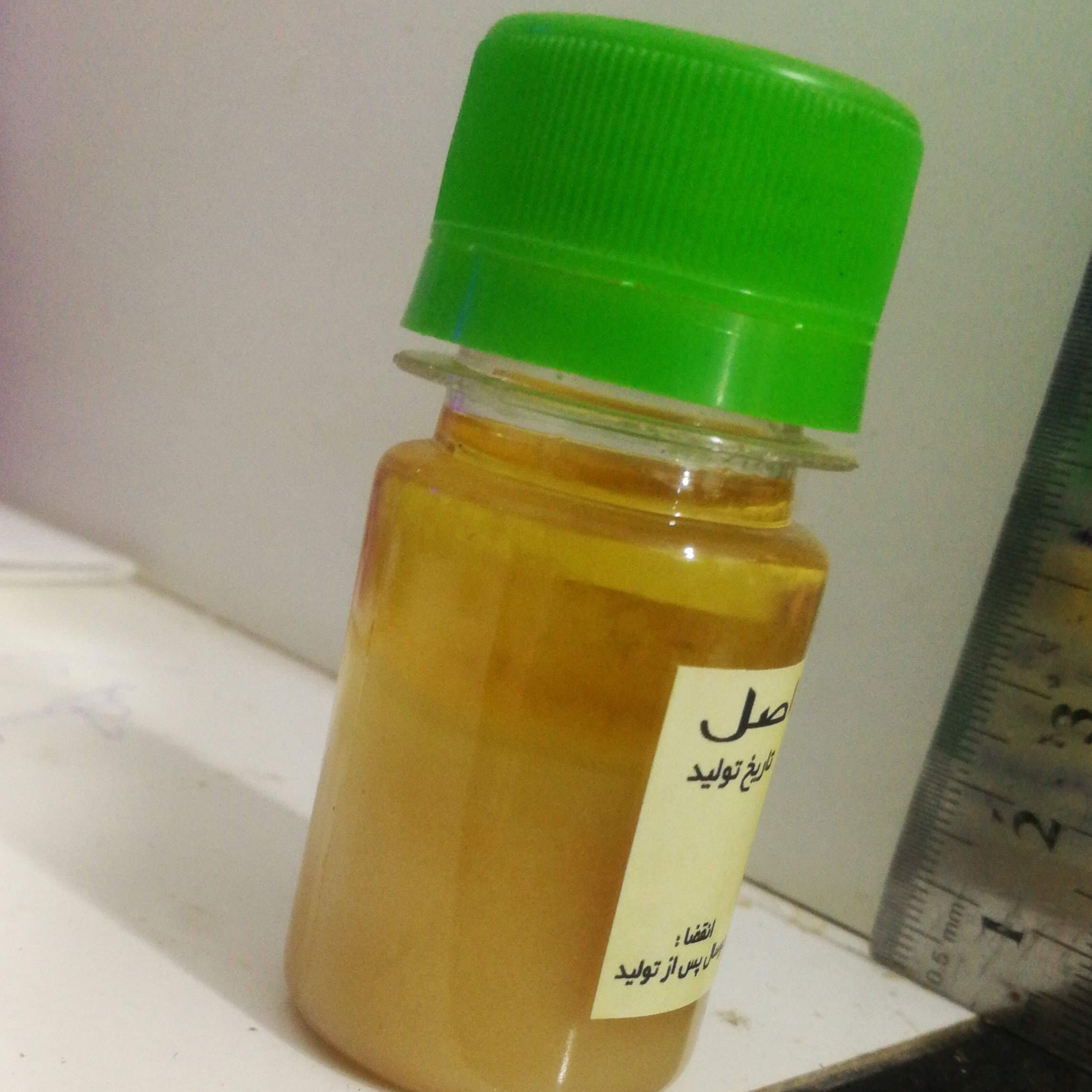روغن زنجبیل اصل 30سی سی