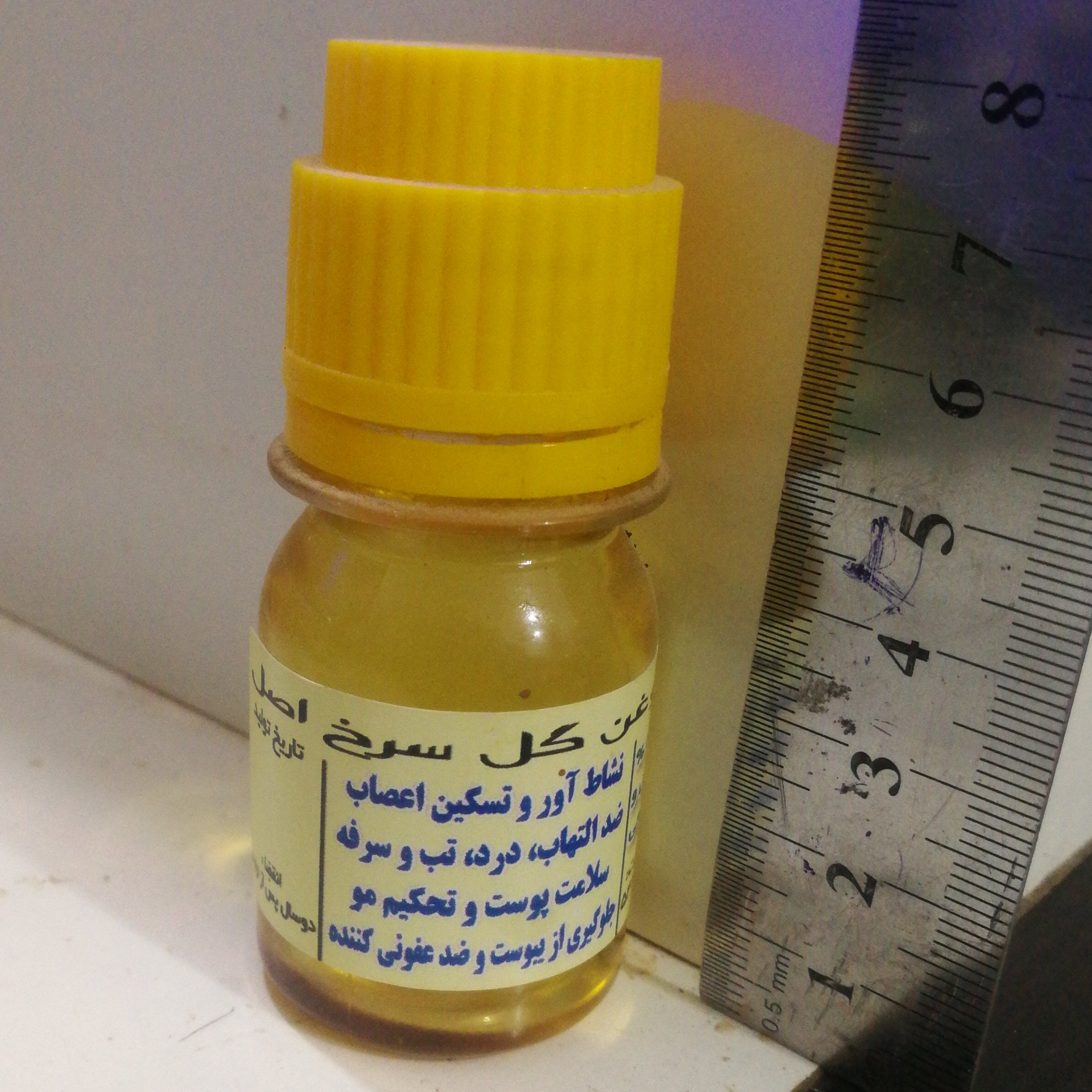 روغن گل سرخ اصل 30سی سی