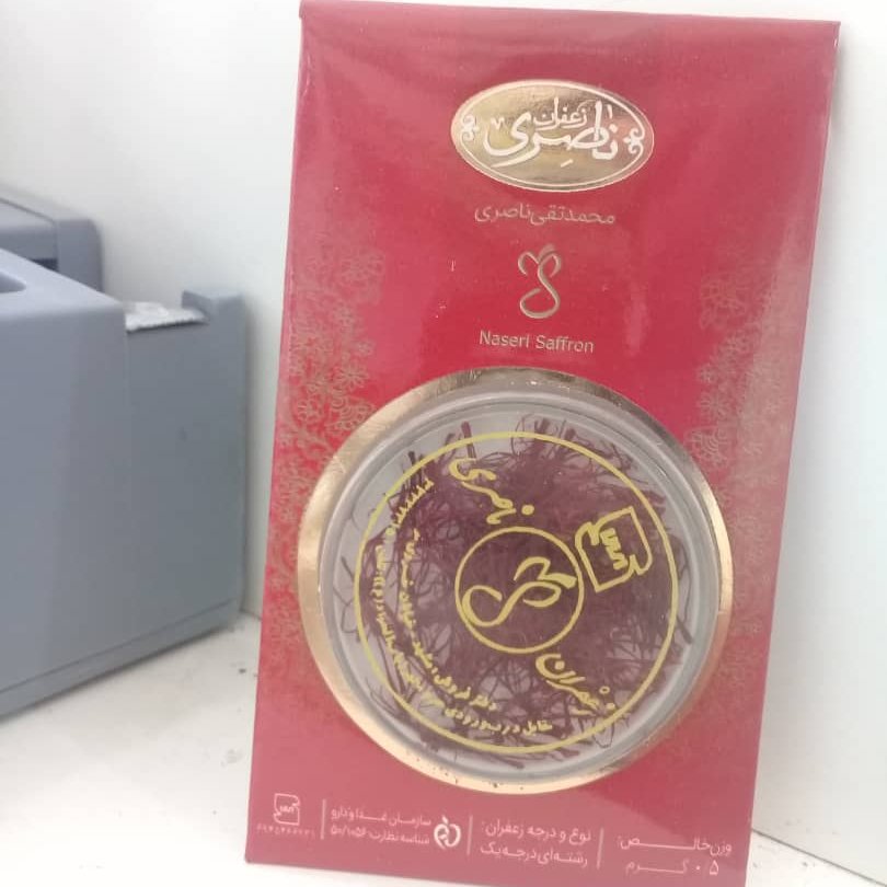 زعفران رشته ای درجه یک ناصری نیم گرمی