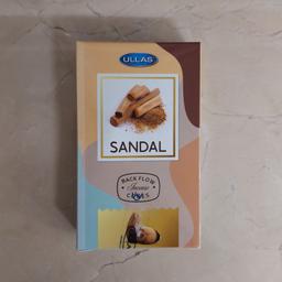 عود آبشاری sandal