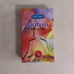 عود harmony