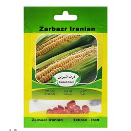 بذر ذرت شیرین زر بذر ایرانیان