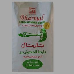 چای چکش سبز بارمال500 گرمی سیلان bharmal