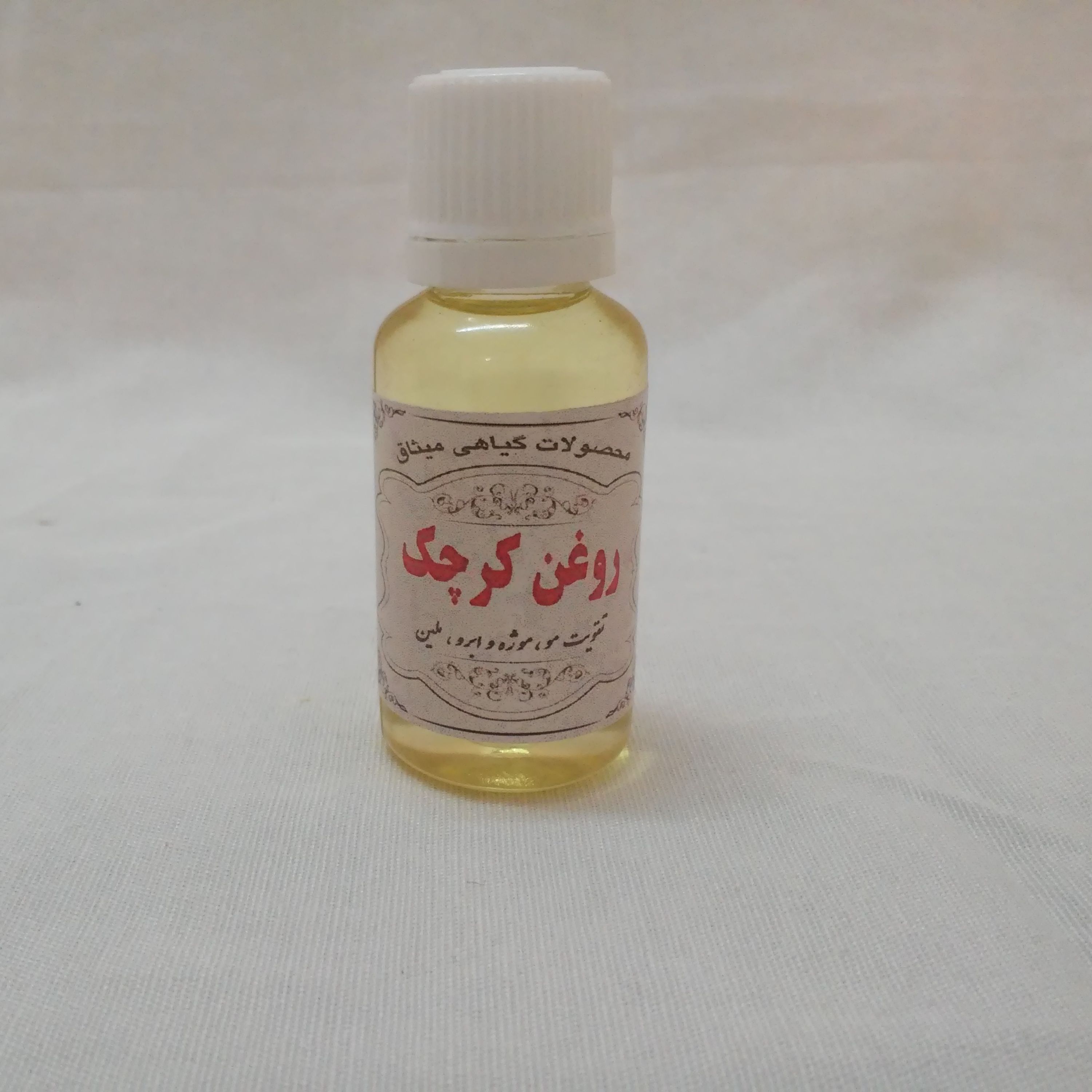 روغن کرچک 30 سی سی خالص