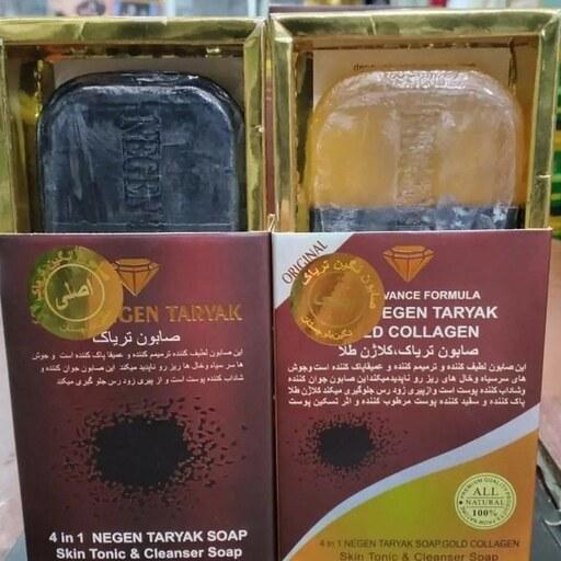 صابون کلاژن طلا اصلی نگین بلوچستان تولید تایلند 12 عدد یک جین