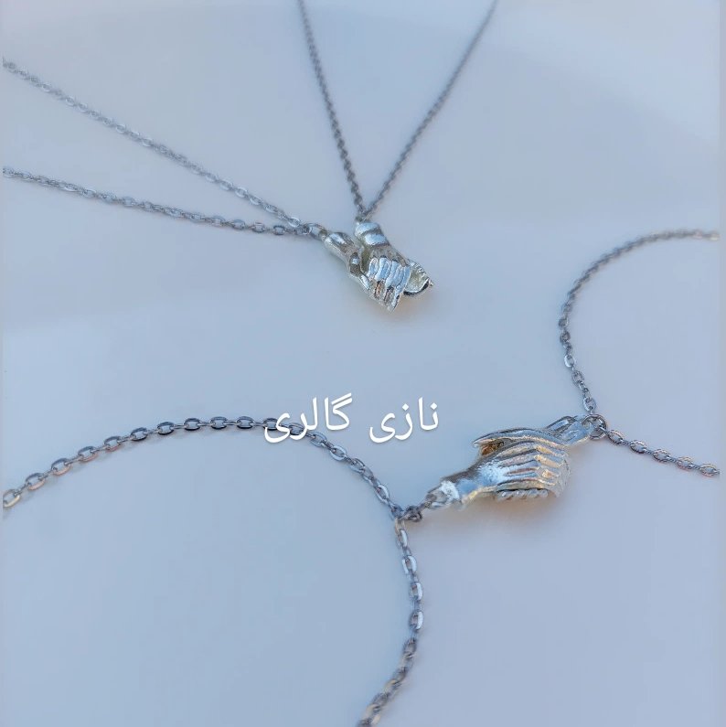 ست دستبند و گردنبند مگنتی یا اهن ربایی مناسب ولنتاین با جعبه