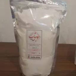 کازیین 500 گرمی