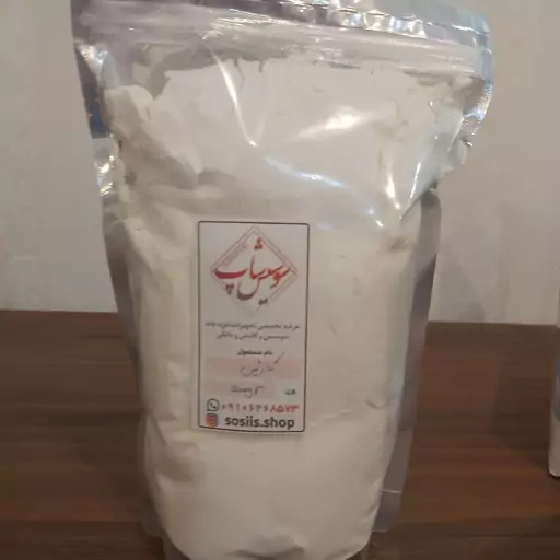 کازیین 500 گرمی