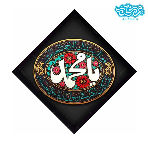 کتیبه نقش برجسته طرح یا محمّد صلی الله کد 138