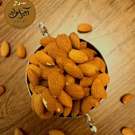 مغز بادام درختی خام سالم درشت تازه(200گرمی)پس کرایه