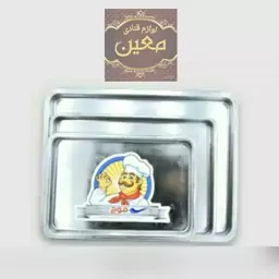 دیس موج لبه کوتاه سایز 30*20