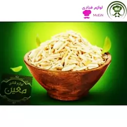 خلال بادام درجه یک 100 گرمی