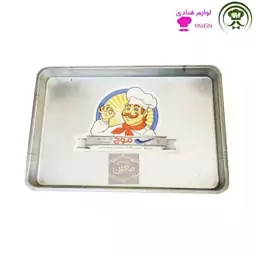 دیس باقلوا موج سایز 40*30