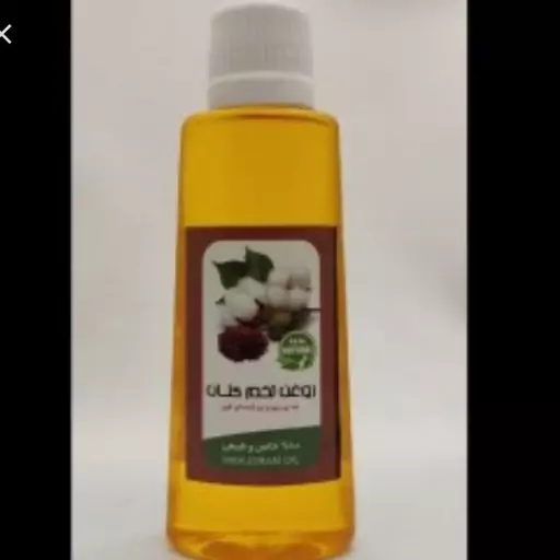 روغن بذر کتان یا برزک 30 سی سی مناسب مشکلات پوستی و مو 