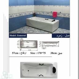 وان حمام مدل زمرد با بسته بندی ویژه ارسال به سراسر ایران 